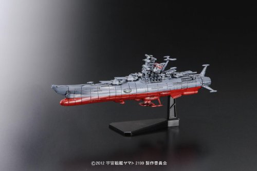 Bandai Hobby #01 Yamato 2199 Bandai Star Blazers Mecha Collection Action Figure