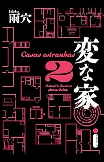 Livro Casas estranhas 2: O mistério das onze plantas baixas