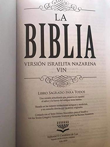 La Biblia Version Israelita Nazarena 2018 2019 Color Azul Jose A Alvarez Euclides Rivera Juan A Garcia 9781641312141 Amazon Com Books