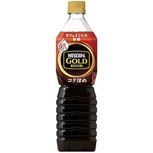 ネスカフェ ゴールドブレンド コク深め ボトルコーヒー カフェインレス 無糖 900ml×12本