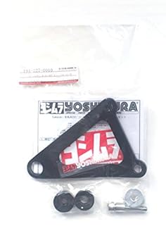 【クリックでお店のこの商品のページへ】ヨシムラ(YOSHIMURA) オプションサイレンサーステーセット Ninja250 [JBK-EX250L](13-) 194-227-0010