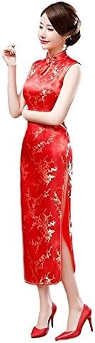 Maritchi Women's Long Chinese Wedding Dress Cheongsam Qipao Retro Long Flower Printing