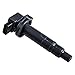 4 Pack Ignition Coil for Yaris xA xB Echo Prius Camry 1.5L 2.4L fits UF-316 / UF316 / C1304