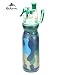Qshare Misting Water Bottle, Insulated Bottle with Spray Mist for Outdoor Sport Hydration and Cooling Down, FDA Approved BPA-Free Mist Water Bottle with Unique Mist Lock Design (Gree-20oz, 20oz)