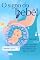 Livro O signo do bebê!