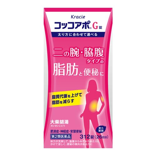 【第2類医薬品】コッコアポG錠 312錠 ×5商品画像