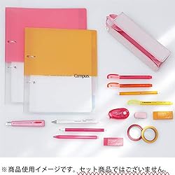 Kokuyo Campus Loose Leaf Binder, A4, 2 Holes, Up to