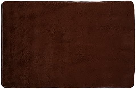 Doormat Fiber House Living Room Bedroom Carpet Anti-Skid Shaggy Area Rug Floor Mat