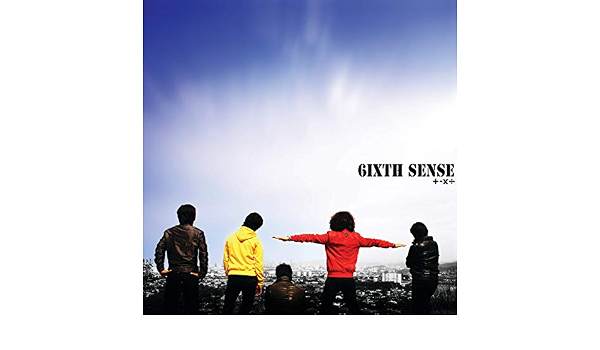 Pemilik Hati Tanpa 2 Album Version By 6ixth Sense On Amazon Music Amazon Com