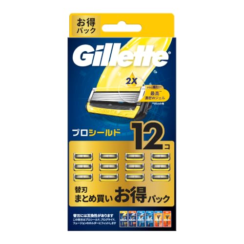 Gillette【正規品】ジレット プロシールド 替刃 12個 カミソリ 髭剃り 剃刀 メンズ 深剃り 肌にやさしい お得パック