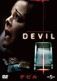[DVD]デビル