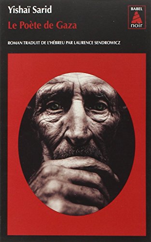 Le  poète de Gaza
