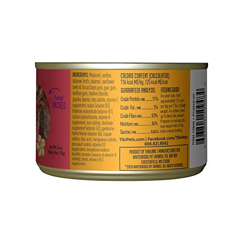 TIKI CAT GRILL, MACKEREL & SARDINES, HIGH-PROTEIN AND 100% NON-GMO INGREDIENTS, WET WHOLE FOODS CAT FOOD FOR ALL LIFE STAGES, 6 OZ. CANS (PACK OF 8)