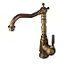 Hiendure Antique Brass Finish Widespread Kitchen Sink Faucet Centerset Bathroom Basin Mixer Tap