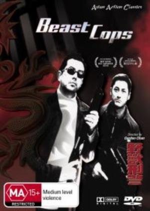 Beast Cops ( Yeshou xingjing ) ( Beast Cop ): Amazon.co.uk ...