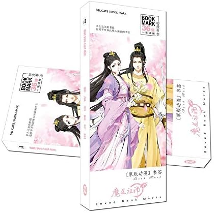 Bookmark|Pcs/Set Anime Mo Dao Zu Shi Paper Bookmark Stationery Bookmarks Book Holder Message Card Gift Stationery|by Batuly