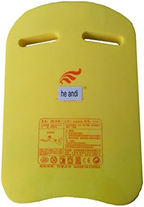 he andi Swimming Training Aid Kickboard - U Design Swim Pool Float Floating Buoy Hand Board Tool Foam for Kids Children Summer