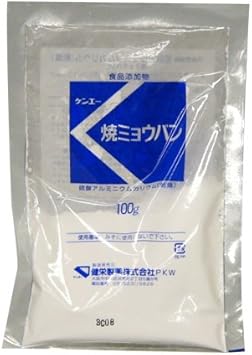 Amazon 焼ミョウバン 硫酸アルミニウムカリウム 乾燥 100g 健栄製薬 野菜洗浄剤