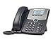 Cisco SPA504G 4-Line IP Phone with 2-Port Switch, PoE and LCD Display, Silver, Grey (Renewed)