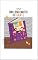 Livro UM LIVRO BEM DIFERENTE