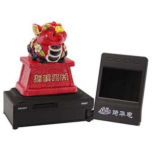 GH Full Hd Car Dash Cam Chinese Animal Zodiac Black Box Boar with 120-degree Wide Angle and G-sensor