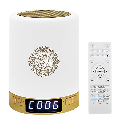 Andifany Quran Muslim Speaker Lamp Clocks,Smart Portable Contact MP3 IF Player APP Control Night Lig