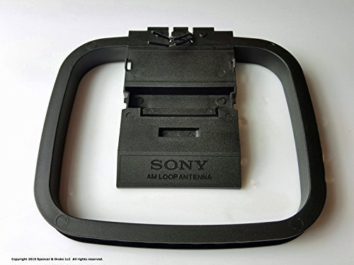 UPC 635341479507, New Genuine SONY FACTORY AM LOOP Antenna (SONY name on base)