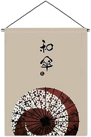 Koala Superstore Japanese Style Sushi Bar Curtain Decorative Curtain Tapestry, Beige#9