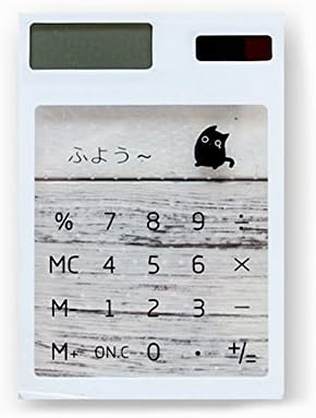 Gyswshh Handheld Transparent Calculator,Cute Pocket Counter Solar for School Home Office Random Color
