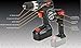 Drill Master 18 Volt 3/8