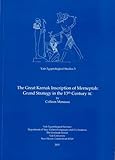The Great Karnak Inscription of Merneptah: Grand Strategy in the 13th Century BC (Yale Egyptological by