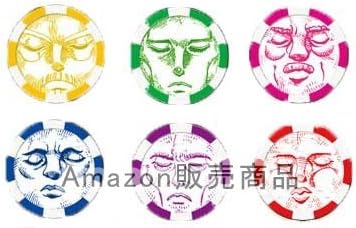 Amazon ジョジョの奇妙な冒険abc タロットカードエディション 魂チップ全6種セット ジョセフ ジョースター J Pポルナレフほか アニメ 萌えグッズ 通販