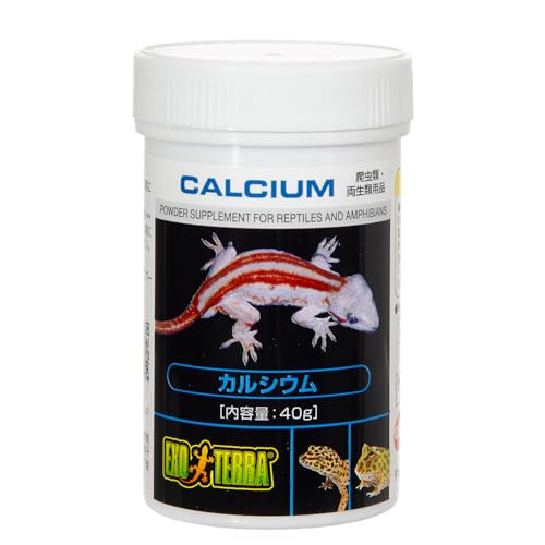ジェックス GEX EXOTERRA カルシウム パウダー 爬虫類用 40g PT1850商品画像