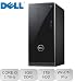 Newest Dell Inspiron 3650 High Performance Desktop ( (2017 Edition), Intel Core i3-6100 Processor 3.70 GHz, 8GB RAM, 1TB 7200RPM HDD, DVD +/- RW, WIFI, Bluetooth, HDMI, Windows 7 / 10 Professional