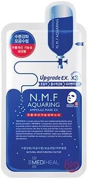 アマゾン
