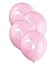 Baby Shower Elephant Latex Balloons - 12