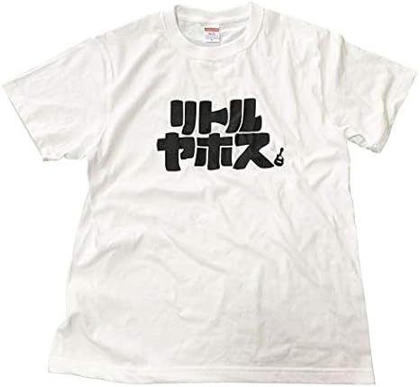 Amazon Co Jp 日向坂46 松田好花 リトルヤホス Tシャツ リトルトゥース 服 ファッション小物