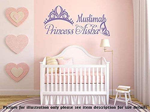Amazon.com: Personalised Name Islamic Nursery Wall Art Sticker Muslim