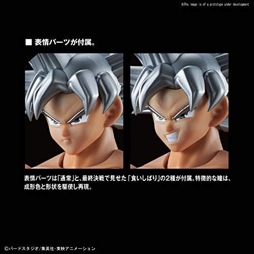 figure rise standard ultra instinct