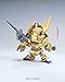Bandai Hobby BB#394 Unicorn Gundam Phenex Action Figure
