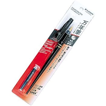 Fountain Pen Ink Cartridge Converter For Platinum Fountain Pen