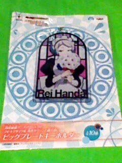 Amazon クビキリサイクル 青色サヴァンと戯言遣い ビッグプレート キーホルダー 班田玲 西尾維新 日本製 アニメ 萌えグッズ 通販