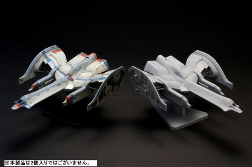 Galaga Fighter GFX-D002b Model Kit