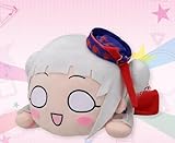 SEGA - NESOBERI (Lay-Down) - Love
