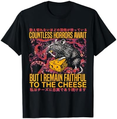 Amazon.com: Cheese is My Weakness Rat T-Shirt The Cheese is My