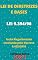 Livro Lei de Diretrizes e Bases – Lei 9.394/96 - LDB: Atualizada - 2021