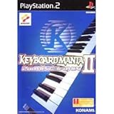 キーボードマニアII 2ndMIX & 3rdMIX