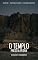 Livro O Templo Deixado no Topo do Deserto
