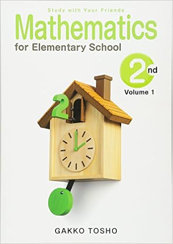 小学校 算数 英訳本2年上 Mathematics 本 通販 Amazon