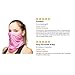 Debrief Me Anti slip WELDED EDGE Lightweight Breathable Neck Gaiter Mask for Face Protection from Sun Dust, Germ -Neck Balaclava Face Bandana Sport Scarf for Hiking Running Fishing (Pink)